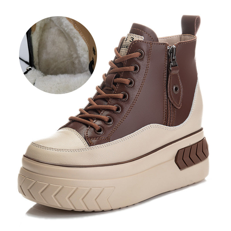 Casual High-top Shoes With An Inside Lift