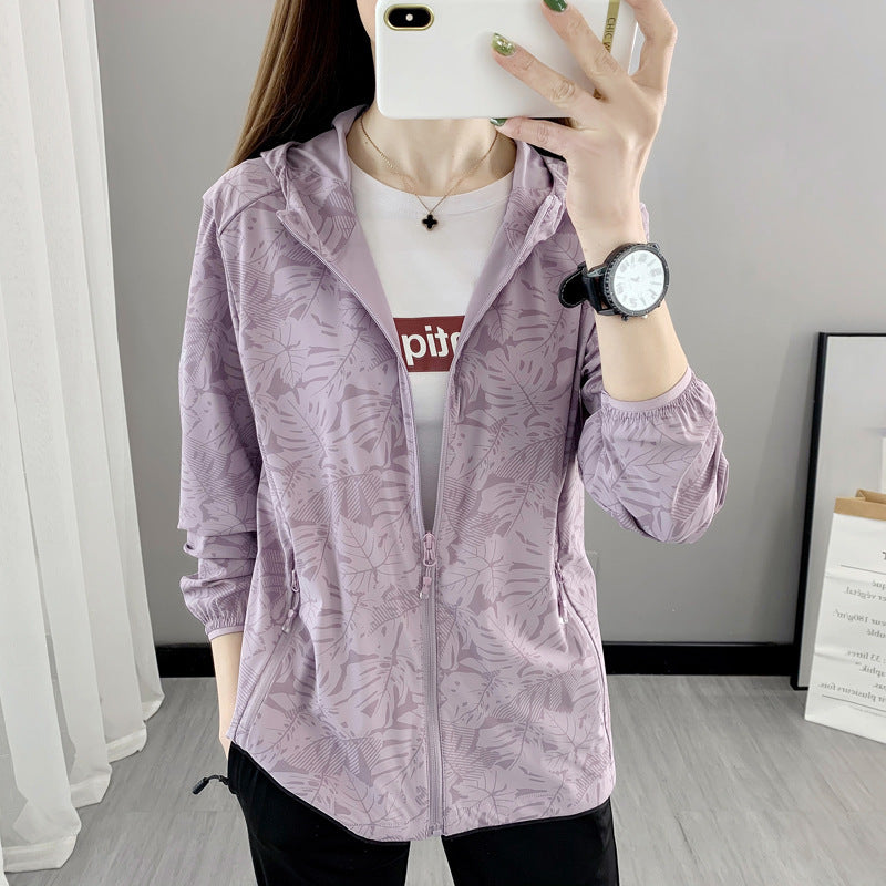 UV Protection Breathable Stretch Coat Sports