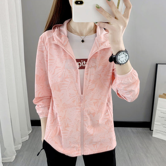 UV Protection Breathable Stretch Coat Sports
