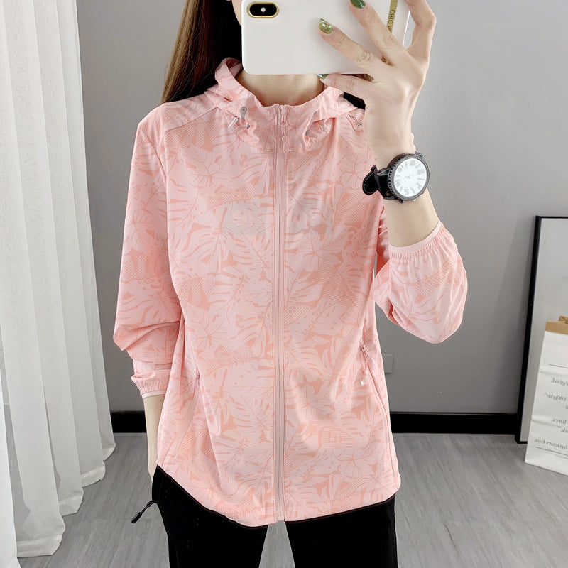UV Protection Breathable Stretch Coat Sports