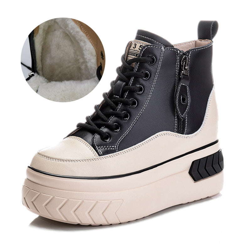 Casual High-top Shoes With An Inside Lift