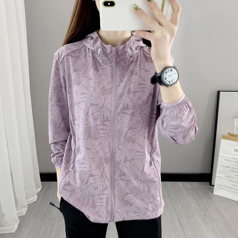 UV Protection Breathable Stretch Coat Sports