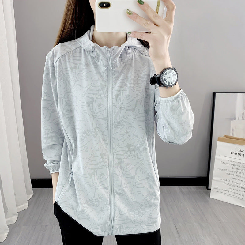 UV Protection Breathable Stretch Coat Sports